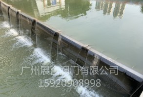 氣盾壩、氣盾閘